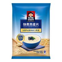 QUAKER/桂格快煮原味燕麦片400g*1袋粗粮冲饮早餐无添加代餐饱腹
