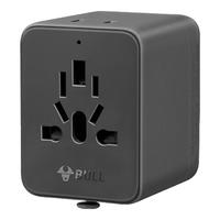 公牛 GN-L10U15 USB多国旅行转换插头