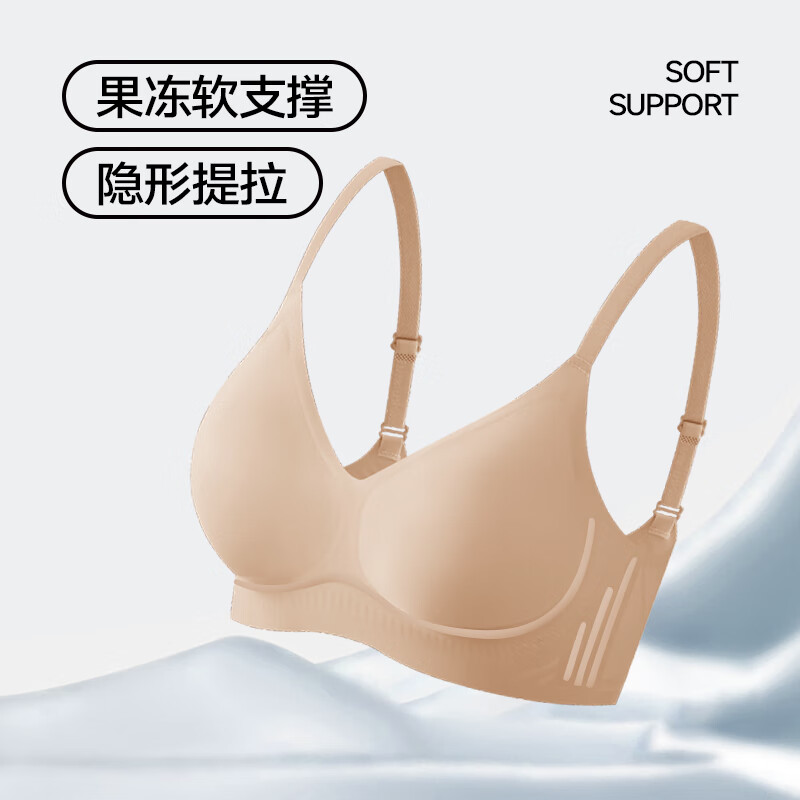 无痕内衣胸罩薄款夏季-山本黑