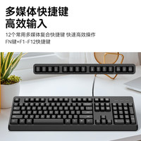 罗技 RGB流光灯效 游戏鼠标+键鼠套装