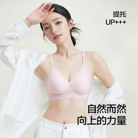 COSMO LADY/都市丽人 无钢圈 女士无痕内衣