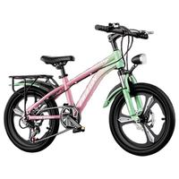飞鸽 青少年自行车6-12-18岁男女中大儿童越野山地车粉绿22寸变速