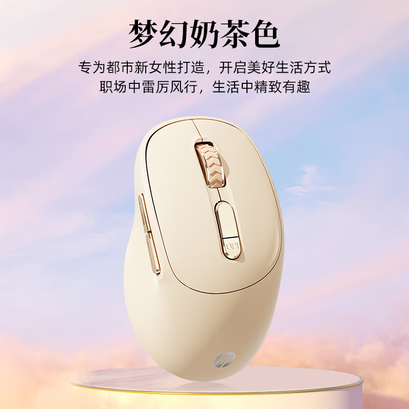 奶油灰+奶茶色