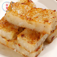 白鲨 广式萝卜糕粉 水磨粘米粉 500g*2袋