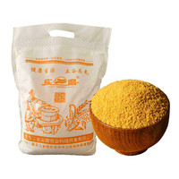 晋芗 黄金小米 2.5kg