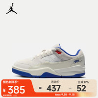 NIKE 耐克 Jordan Flight Court 运动鞋 HF3333-005 40