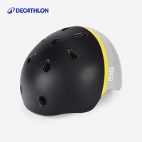 DECATHLON 迪卡侬 轮滑护具儿童头盔套装骑行女童滑板自行车宝宝防护护膝ENR3