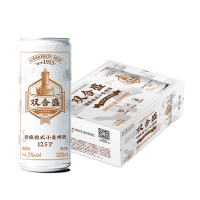 双合盛 12.5°P精酿德式小麦啤酒 500ml*24罐