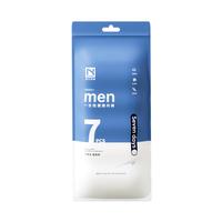 诺兰森迪一次性内裤男款旅行免洗短裤男士独立包装出差旅行便携 【超性价比】7条装男士 XL 适合110-130斤