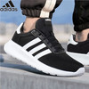 adidas 阿迪达斯 男款跑步鞋 100023310631