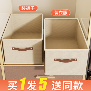 么么象 大容量分层收纳箱