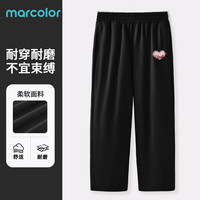 马卡乐 儿童迪桑特运动裤 （任选2）