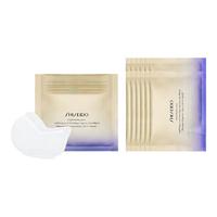  SHISEIDO/资生堂 紧塑焕白 眼膜  6.9g*24