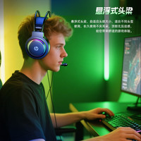  HP/惠普 有线 电竞游戏耳机