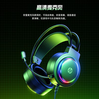  HP/惠普 有线 电竞游戏耳机