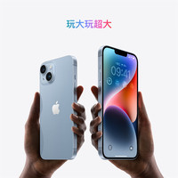 PLUS会员：苹果 Apple iPhone 14系列 A2884 5G手机 128GB 午夜色
