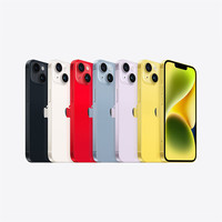 Apple iPhone 14 Plus 双卡双待 星光色 128GB 手机+快充套装