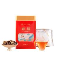 品品香白茶 福鼎白茶 简语七年陈韵老白茶寿眉80g茶叶铁罐装 实惠口粮茶 【超值口粮】七年陈寿眉80g