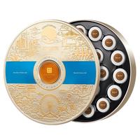 福茗源普洱茶 2019陈皮普洱茶 熟普陈皮茶新会茶叶礼盒中秋63饼315g 【福气满满】陈皮普洱315g