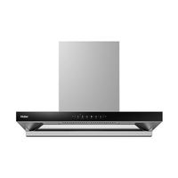 海尔 Haier 抽油烟机CXW-358-E900T32U1 家用24立方大吸力手机智控挥手感应