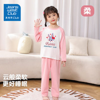 JEANSWEST CLUB真维斯集团男童睡衣春秋2024新款纯棉长袖儿童女孩中大童家居服 插肩家居服-粉色兔子小姐 140 (建议身高130-140cm)