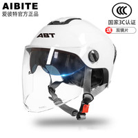 爱彼特 AIBITE ABAIT 爱彼特 电动车头盔 10163048341036
