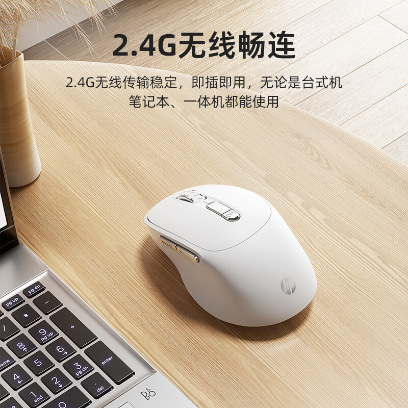 奶茶色