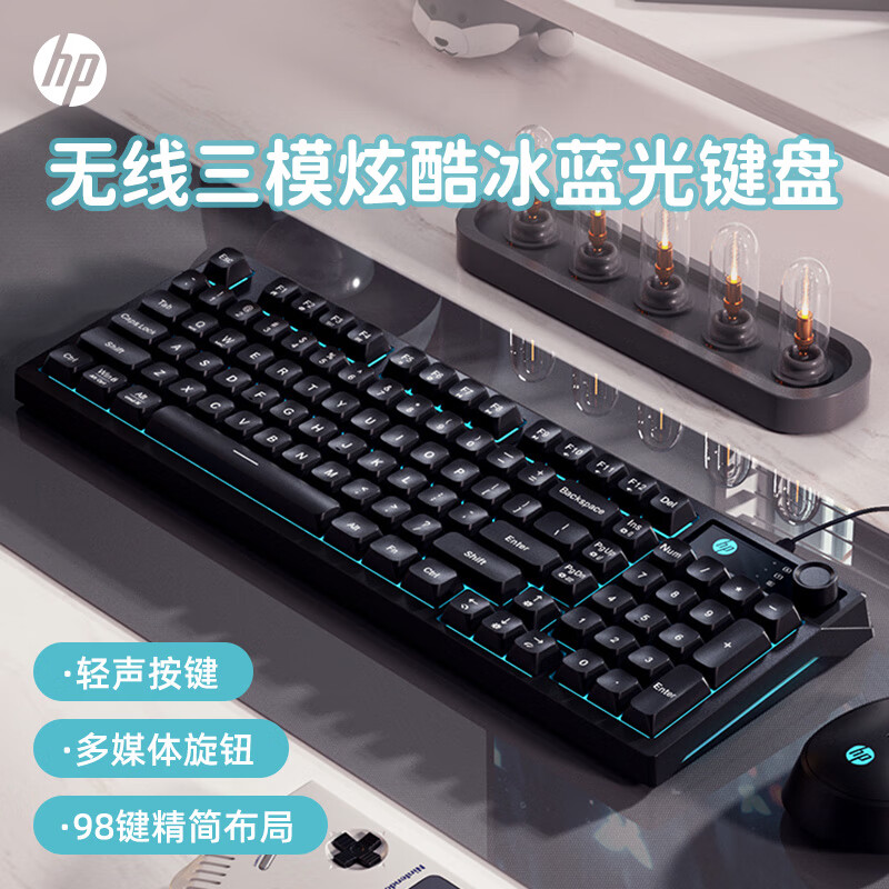 黑灰