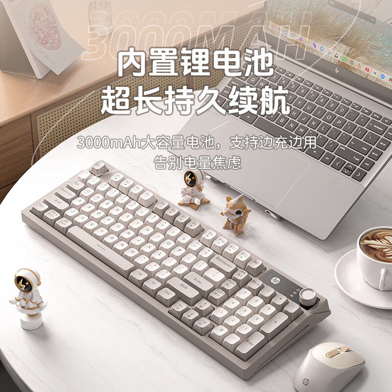 奶油灰