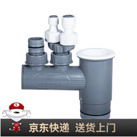 潜水艇 净水器洗碗机水槽排水四通 水槽+洗碗机/小厨宝+净水器
