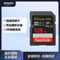 SanDisk 闪迪 128GB V60高速存储卡Extreme PRO SDXC UHS-II