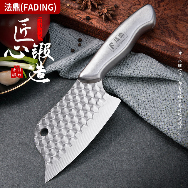 家用全钢小菜刀锋利切肉杀鱼刀