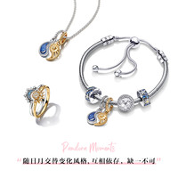 Pandora潘多拉日月同辉戒指套装可叠戴个性情侣对戒礼物