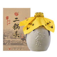 移动端、京东百亿补贴：牛栏山 珍品十五 45%vol 清香型白酒 400ml*6瓶