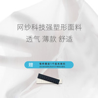 INSMANX男士短袖塑胸背心束胸压力绷带收胸缩胸抽脂术后紧身内衣 拉链版 白色 XXL