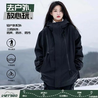 保罗达恩利 PAOLO DARNLEY 保罗户外软壳冲锋衣男女新款春秋冬防风防水登山服宽松外套