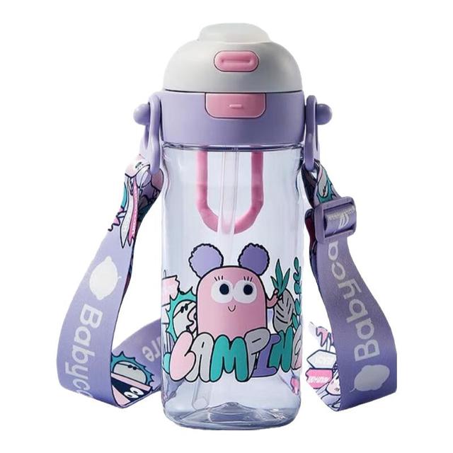 babycare 儿童吸管杯 600ml 维卡紫