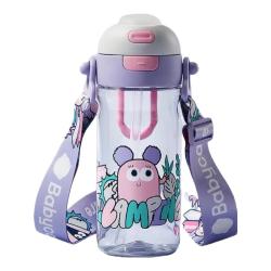 babycare 儿童吸管杯 600ml 维卡紫