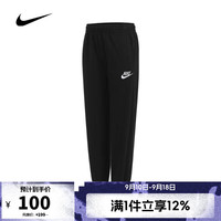 NIKE 耐克 青少年针织长裤裤装 NY2422875PS-001 S