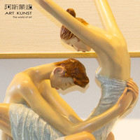 阿斯蒙迪高端家居装饰品客厅摆件章华原创青铜雕塑收藏艺术品 生命