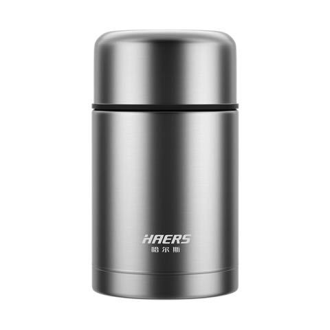 有券的上：HAERS 哈尔斯 LTH-750B 焖烧杯 750ml