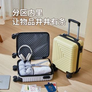 MOJY 16寸可拆卸轮静音万向轮拉杆箱