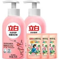 Liby 立白 内衣专护除菌洗衣液 250g*2瓶 柚见樱花