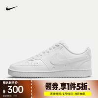NIKE 耐克 女鞋子女 2024秋冬运动鞋复古大童休闲鞋耐磨低帮轻便板鞋女