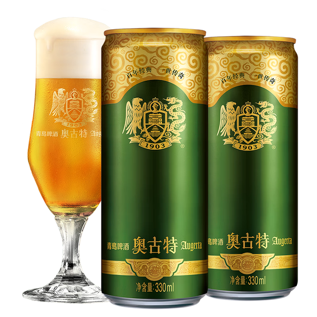 PLUS会员：奥古特 啤酒原麦汁浓度12°P 330mL*24罐（赠白啤*6）