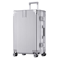 行李箱女男ins旅行拉杆箱20小型万向轮24密码皮箱子26寸