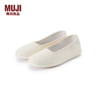 MUJI 無印良品 无印良品（MUJI）女式 轻量 棉质平底鞋（女士）套脚单鞋EIB05A2S 原色 225mm/35码（2.0）