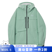 GOSKI 御雪 男女通用滑雪服 10062565840593