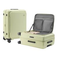 CONWOOD小木侧开盖深仓行李箱可扩展拉杆箱旅行箱20寸登机箱