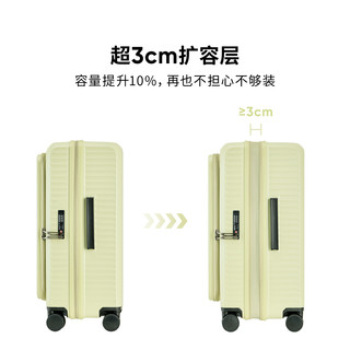 CONWOOD 侧开盖可扩展 20寸 拉杆箱